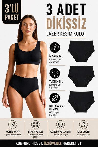 BERNS Women's Seamless Panties Laser Cut Non-Marking Breathable High Elastici...