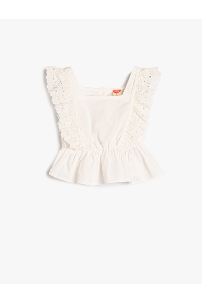 Koton Cotton Square Neck Ribbed Ruffle Tank Top