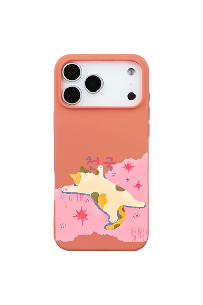 Casen iPhone 17 Pro Turuncu Cat Sleeping Kamera Korumalı Premium Lansman Renk...