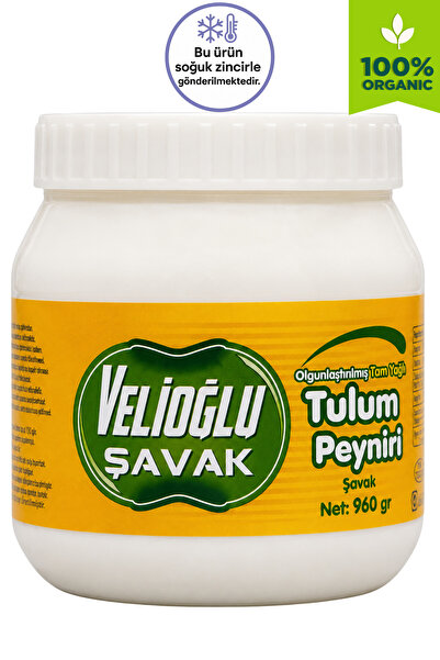 v.ş VelioğluŞavak Tam Yağlı Olgunlaştırılmış Şavak Tulum Peyniri 1kg