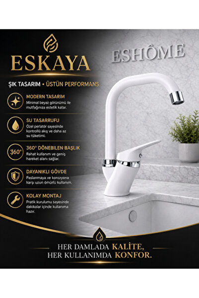 ESHOME صنبور حوض الحمام ذو الأنابيب الركنية المصنوعة من الكروم الأبيض