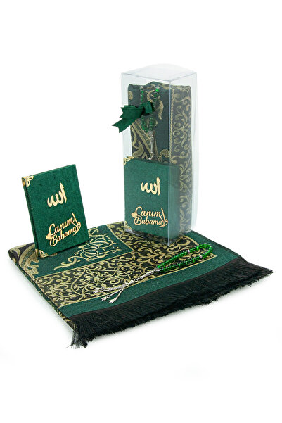 ihvan online Father's Day Gift Pocket Size Velvet Yasin Book Prayer Mat 33 Pi...