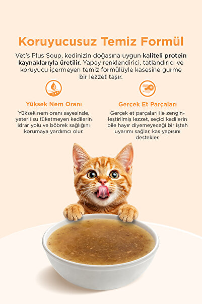 Vet's Plus Karışık Çeşit Kedi Çorbası 50gr x 8 Adet (Tahılsız Sıvı Kedi Ödülü)