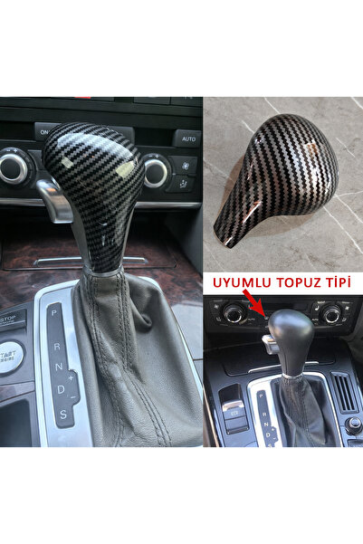 Generic Brand A4 B8 Automatic Gear Shift Protective Cover 2008-12 (Carbon Look)