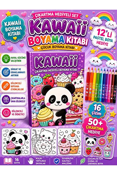 Pembe Yayınevi Çocuk Boyama Kitabı Seti - Kawaii Boyama Kitabı Mor Set