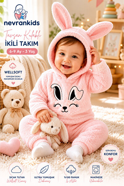 nevrankids طقم أطفال مكون من قطعتين من Welsoft مطرز على شكل أرنب (مع الأذنين ...