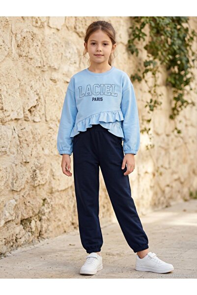 Civil Girls Laciel Printed 6-9 Years Old Tracksuit Set - Blue
