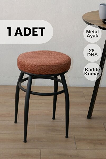 Orysa Design TB-1-K Tabure, Mutfak Taburesi 1 Adet, Kahverengi