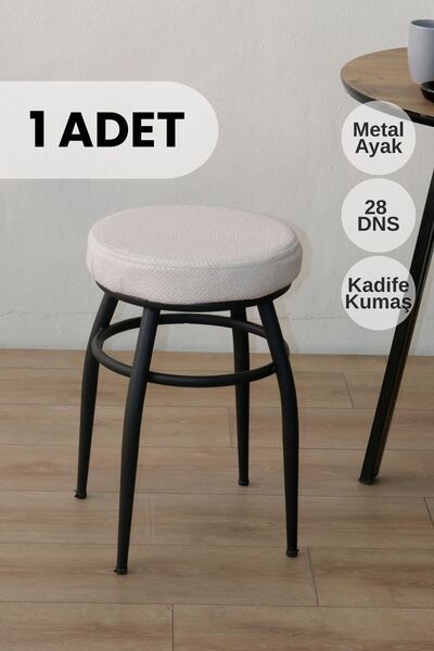 Orysa Design TB-1-KR Tabure, Mutfak Taburesi 1 Adet, Krem