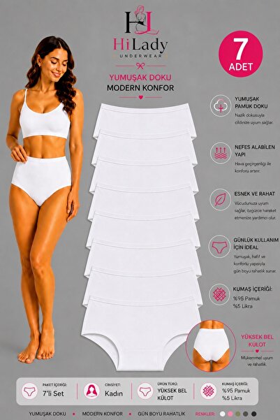 Hilady 7-Pack High Waist White Women's Panties Cotton Flexible