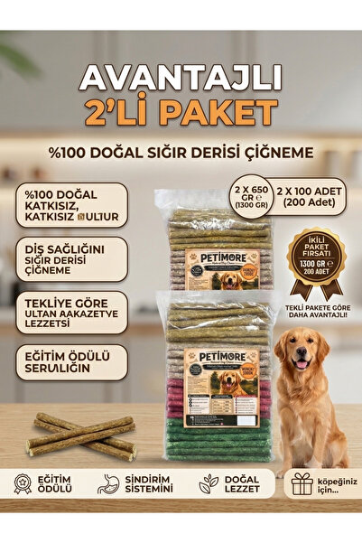 Petimore Muncyh Doğal Köpek Ödül Çubuğu 2’li Paket (Toplam 200 Adet - 100x2 Set)