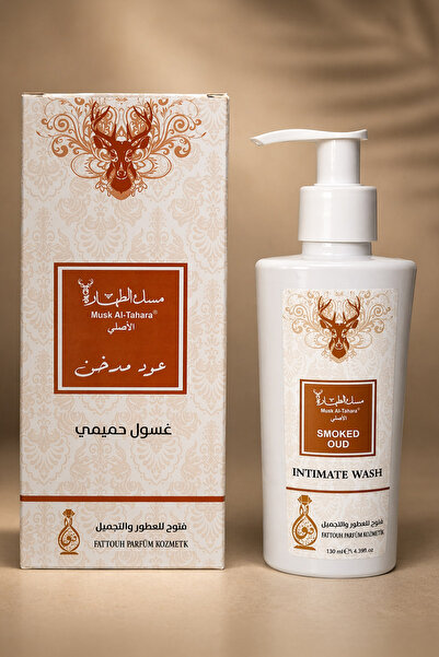 MUSK AL TAHARA Original Smoked Oud Musk Intim Care - 130 ml