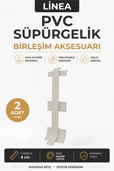 AGK Linela Pvc Süpürgelik Kaşmir LNL416 Birleşim Aksesuarı (1 Paket - 2 Adet)