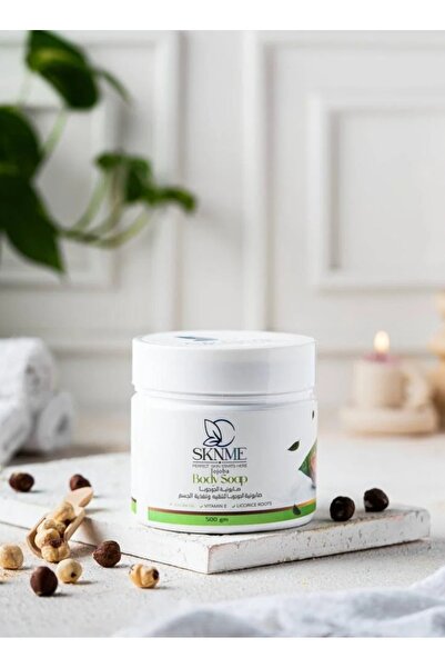 Skin Me سكين مى صابونيه الجوجوبا 500 جم