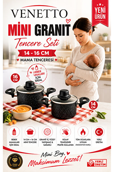 mini granite cookware set 12-14 cm / 14-16 cm ( food pot )