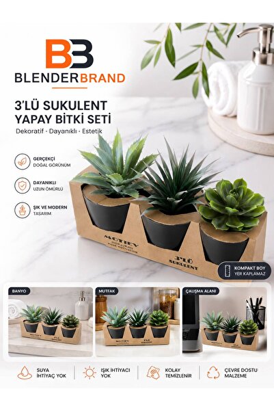 Blender Brand مجموعة من 3 نباتات صناعية صغيرة - طاولة عصرية مع أوعية زخرفية