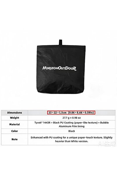 Choice أسود [HODR GEAR] تايفك للاستخدام الخارجي ®   حقيبة طعام معزولة خفيفة ا...