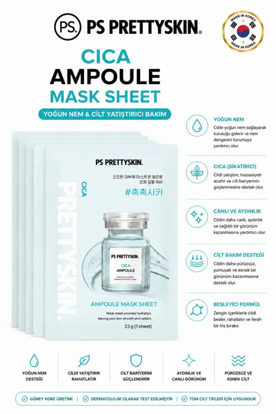 ps. prettyskin. قناع سيكا أمبول 23 جرام |   قناع ورقي مرطب ومهدئ للبشرة، مجمو...