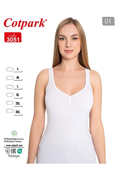 Cotpark Women's Strappy Lycra Cotton Basic Undershirt 3051 - White