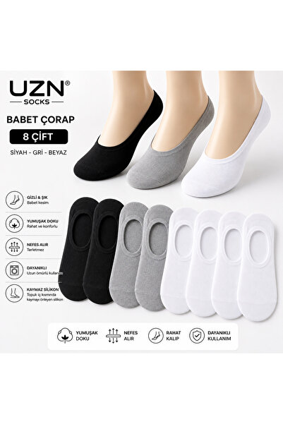 UZN SOCKS جوارب غير مرئية حذاء مسطح 8 أزواج ألوان أسود أبيض رمادي حذاء مسطح ج...