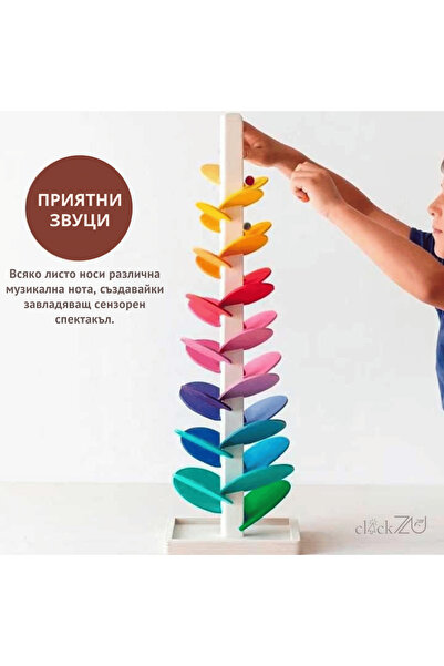 clickzu Сензорна играчка за деца, Музикално дърво, което стимулира слуха и вн...