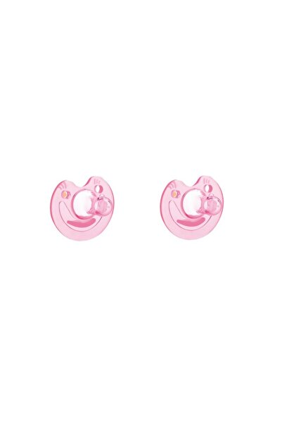 Choice1 Smiley Pink 2PCS 0-3 Years Silicone Round Pacifier Baby Teether Bear ...