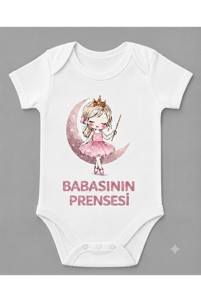 EYDUBABY BABASININ PRENSESİ YAZILI BEBEK ZIBIN TEYZE YAZILI ZIBIN HALA YAZILI...
