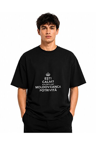 Inscriptie Унисекс премиум памучна ежедневна тениска "Молдовенка"