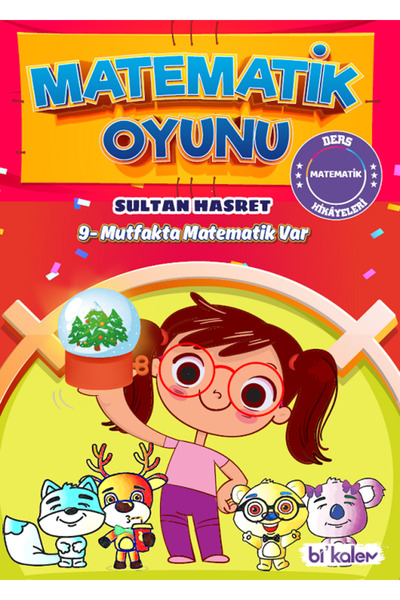 Generic Brand Mathematics Game Story Set (1St) Class)