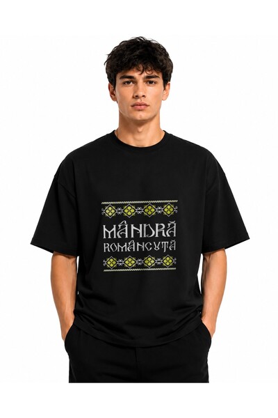 Inscriptie Unisex Βαμβακερό T-Shirt Υψηλής Ποιότητας  "Romanian Mandra "