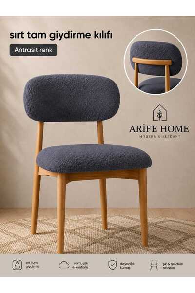 ARİFE HOME غطاء كرسي بوهيمي، تغطية كاملة للظهر، قابل للغسل، مرن، غطاء كرسي مط...