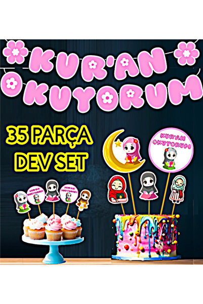 Hiras Dizayn 35-dijelni komplet za devojčice i dečake, tema „Čitam Kuran“, ba...