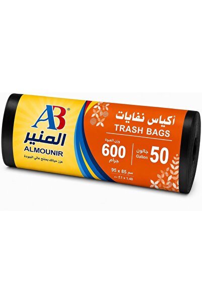 undefined Eb Garbage Bags on Roll 50 Gallon 600g Black Color for Household