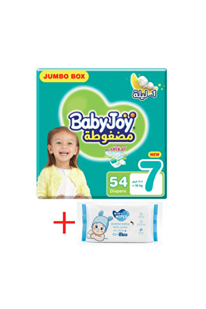BabyJoy حفاضات مقاس 7 عبوة جامبو 54 قطعة + مناديل مامى بيور ووتر