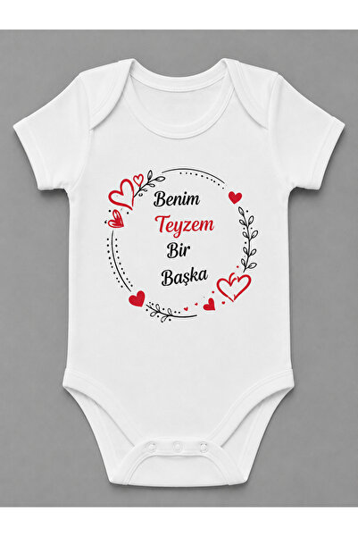 EYDUBABY My Auntie Is Another Printed Snap-On Baby Bodysuit