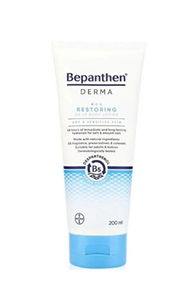 Bepanthen لوشن الجسم اليومي ديرما ريستورينغ من بيبانثين - كريم مرطب للبشرة ال...
