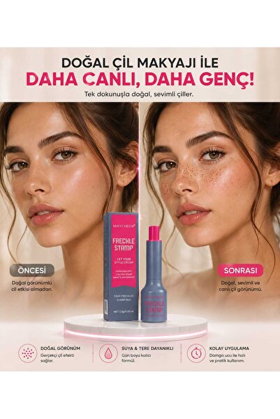 Maycheer قلم صناعة النمش، مقاوم للماء