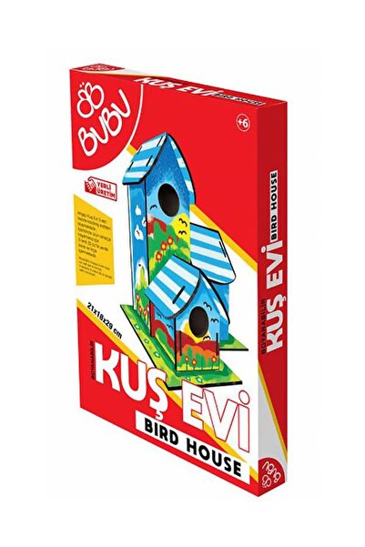 Bubu Paintable Bird House