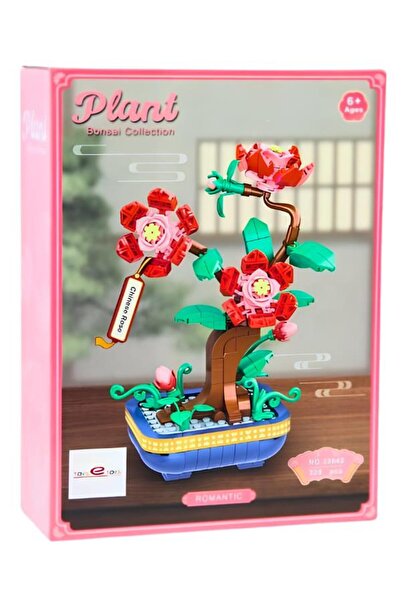 PLANT مجموعة ألعاب تويز إي تويز بونساي، مجموعة مكعبات بناء على شكل زهرة الورد...