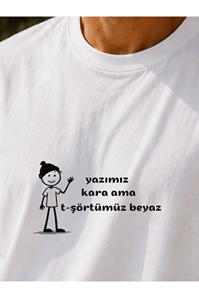 QMEN STYLE Unisex White Oversize Printed T-Shirt with Spiraling Black Text Pr...