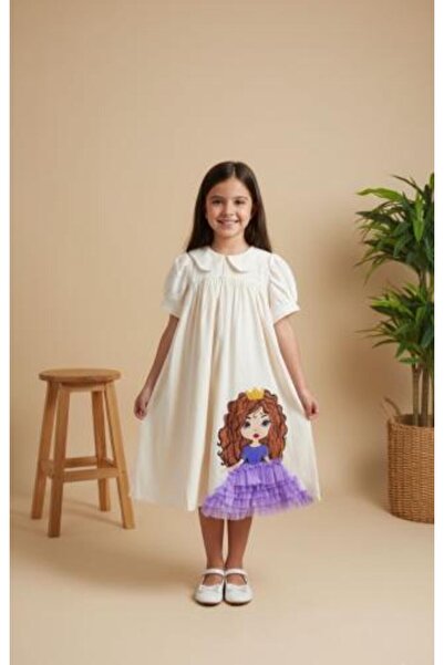 Koachy Kids Savannah Dress