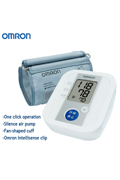 Choice Omron Omron HEM-8102K Digital Blood Pressure Monitor Upper Arm Automat...