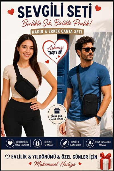 Sofia Unisex Μαύρο Σετ Τσάντα Χιαστί Τσάντα Σώματος Τσάντα Μέσης με Ιμάντα