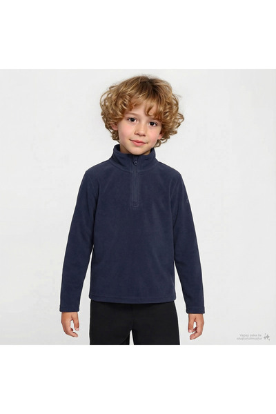 Mc Kinley McKinley Amarillo II Çocuk Lacivert Polar Üst