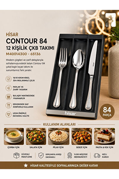 ŞİRİN VALENT HOME Hi̇sar Contour 84 Piece Fork Spoon Knife