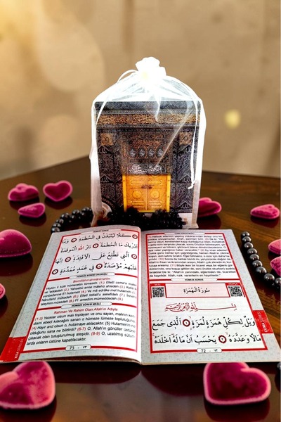Medrese Yayınları 50 Li Tül Keseli Yasin Kitabı Cüzü Gül Kokulu Tesbihl Sesli...