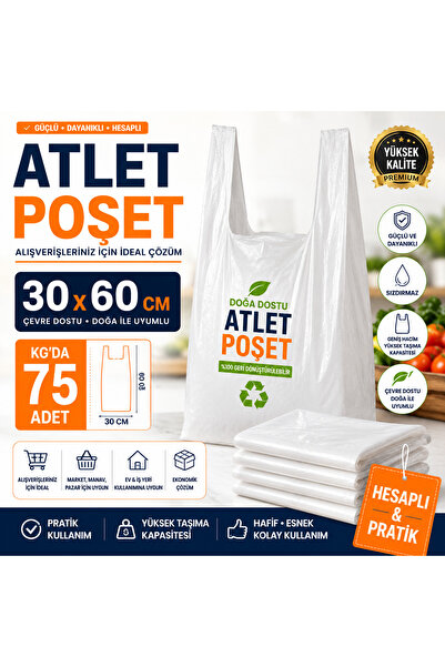 Yılmaz Ambalaj A Kalite Hışır Atlet Poşet Büyük Boy 30*60 1 KG