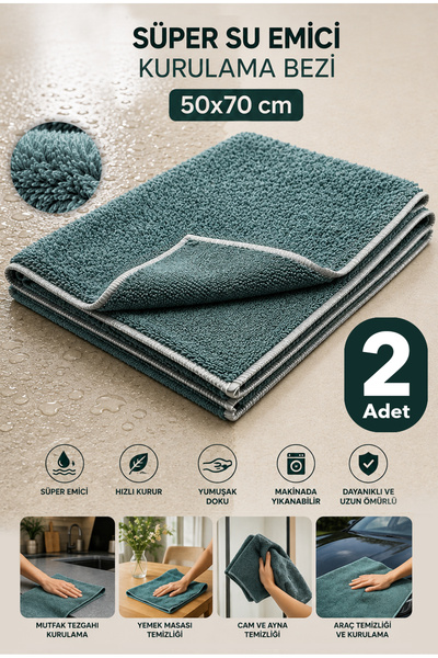 Meleni Home 2'li Mikrofiber Temizlik Bezi - Leke Tutmaz Ultra Su Emici İz Bır...