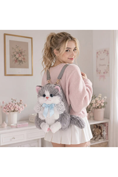Generic Cat Plush Backpack with Adjustable Straps & Zipper Closure - Black | ...