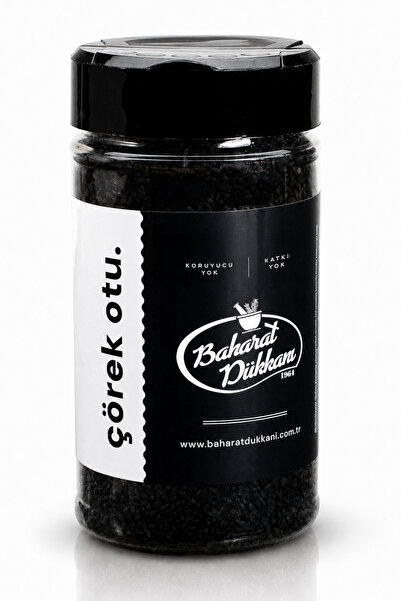 Baharat Dükkanı Çörek Otu 200gr